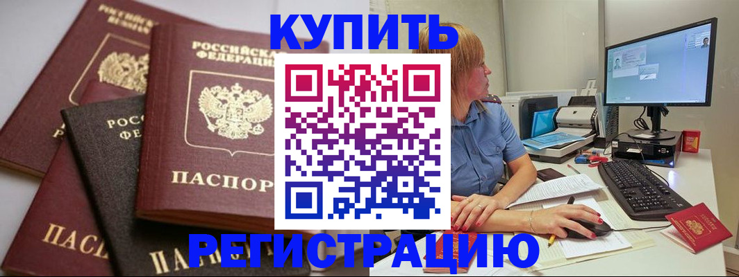 форма 3 в Льгове